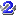王冠２